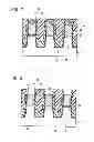 Fig. 06 - Non-volatile semiconductor memory device and process of manufacturing the same