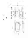 Fig. 11 - Data receiver for near field communication and wireless communication system including the same