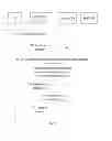 Fig. 06 - Method, system and device for maintaining user service continuity