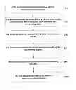 Fig. 01 - TRANSCRIPTION DEVICE AND METHOD FOR TRANSCRIBING SPEECH