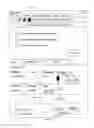 Fig. 09 - Location based caller identification