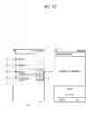 Fig. 83 - Mobile terminal and controlling method thereof