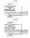 Fig. 15 - Wireless communication system, mobile station, base station, and wireless communication method for reducing interference of data