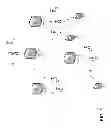Fig. 02 - Automatic neighbour relations in a communications network