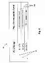 Fig. 07 - Dynamic paging concatenation