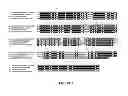 Fig. 02 - X-DING-CD4 Peptide