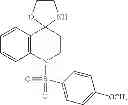 Fig. 273 - Method of inhibiting tau phosphorylation