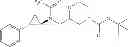 Fig. 232 - Cyclopropylamines as LSD1 inhibitors