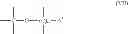 Fig. 46 - Rubber composition and pneumatic tire