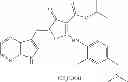 Fig. 331 - Furanone derivative