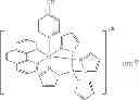 Fig. 45 - HIGH-VALENT PALLADIUM FLUORIDE COMPLEXES AND USES THEREOF