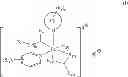 Fig. 49 - HIGH-VALENT PALLADIUM FLUORIDE COMPLEXES AND USES THEREOF