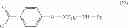 Fig. 14 - Reductive amination process for preparation of dronedarone using amine intermediary compound