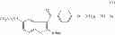 Fig. 23 - Reductive amination process for preparation of dronedarone using amine intermediary compound