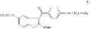 Fig. 27 - Reductive amination process for preparation of dronedarone using amine intermediary compound