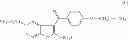 Fig. 44 - Reductive amination process for preparation of dronedarone using amine intermediary compound