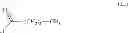 Fig. 45 - Reductive amination process for preparation of dronedarone using amine intermediary compound