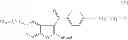 Fig. 47 - Reductive amination process for preparation of dronedarone using amine intermediary compound