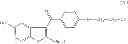 Fig. 55 - Reductive amination process for preparation of dronedarone using amine intermediary compound