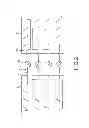 Fig. 06 - Cardiac navigation system including electrode array for use therewith