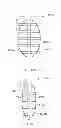 Fig. 12 - Methods and dressing systems for promoting healing of injured tissue