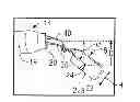 Fig. 01 - Cartilage treatment probe