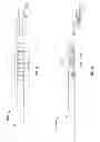 Fig. 09 - Cartilage treatment probe
