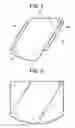 Fig. 08 - Intervertebral device having expandable endplates