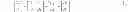 Fig. 02 - Method and apparatus to determine extrema for controlling a multi-mode powertrain system