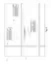 Fig. 06 - Apparatus, method and article for providing locations of power storage device collection, charging, and distribution machines