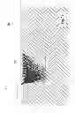 Fig. 02 - PROCESS FOR CHARACTERISING THE EVOLUTION OF AN OIL OR GAS RESERVOIR OVER TIME