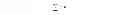 Fig. 08 - DETERMINING PRODUCT PRICE