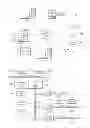 Fig. 02 - User alerts for monitored transactions at automatic teller machines