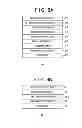 Fig. 06 - Transmission apparatus, information processing method, program, reception apparatus, and application-coordinated system
