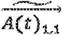 Fig. 09 - INTERPOLATING A PORTION OF A SIGNAL IN RESPONSE TO A COMPONENT OF ANOTHER SIGNAL