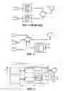Fig. 02 - System and Method for Shunting Alarms Using Identifying Tokens