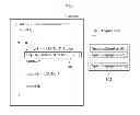 Fig. 04 - Apparatus and method for managing power based on data