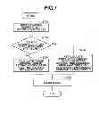 Fig. 08 - Image processing apparatus, information processing method, and storage medium
