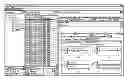 Fig. 01 - Computer-implemented systems and methods for time series exploration using structured judgment
