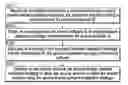 Fig. 01 - METHOD, APPARATUS, AND SYSTEM FOR SHARING SOFTWARE AMONG TERMINALS