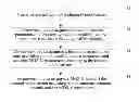 Fig. 01 - METHOD AND APPARATUS FOR EVALUATING VIDEO QUALITY
