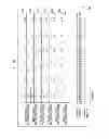 Fig. 08 - Method and Apparatus for Presenting Media Works