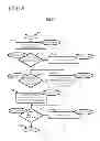 Fig. 09 - Network selection tool for information handling system