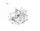 Fig. 10 - WALL SURFACE TRAVELING ROBOT