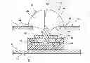 Fig. 01 - Vehicle attachment system having a domed-head fastener