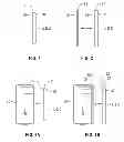 Fig. 02 - Tape measure recording device