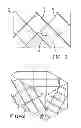 Fig. 02 - INFLATABLE STRUCTURE WITH INTERNAL SUPPORT