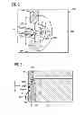 Fig. 03 - Combustion chamber with a wall section and a brim element