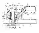 Fig. 01 - FUEL PROPERTY SENSOR