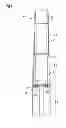 Fig. 02 - Linear actuator and method for producing a linear actuator